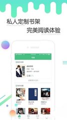 ag体育官网APP